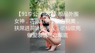 女友喜欢的黑丝情趣内衣