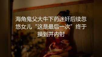 【AI换脸视频】赵露思 和男友宾馆玩自拍