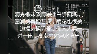 风骚学妹约炮爱啪啪，全程露脸在沙发上自慰骚穴让小哥草嘴，多体位蹂躏抽插从沙发上干到床边，还用道具玩逼-