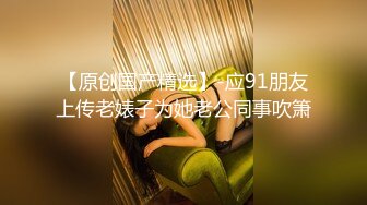 一月最新抖音巨乳网红顾灵曦 和金主口交舔菊花后入一对一视频 (6)