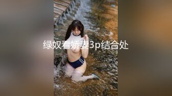 最强抖音女神-风骚的御姐『漠宝』大尺度魅惑私拍流出 大屌无套玩浪穴 圆润S美乳 完美露脸