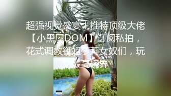 【360水滴TP】纹身美女 体力不错 15小时挨3炮