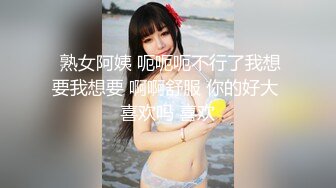  漂亮美女 爸爸快进来 啊啊 用力操我 妹子身材不错 大奶子 稀毛粉鲍鱼 被各种怼