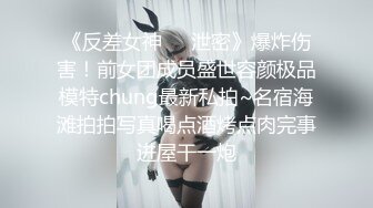 约在家里，后入女同学