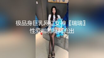 清纯娃娃脸白丝小母狗 卡哇伊清纯系萝莉女奴 逼粉奶大人形小母狗，戴上肛塞尾巴