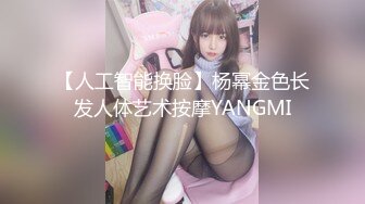 SP站【Keaibo】美女马路旁大秀~自慰起来刺激真骚很享受~还要随时注意超刺激【96V】 (10)