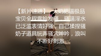 2024年11月，新人，极品良家美女，【宝贝乖乖】，男朋友不在，自己赚点外快，素颜出镜，爽快脱光