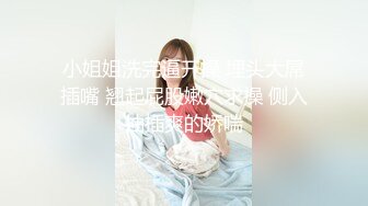  毕业季的极品婊妹，来大姨妈了还在发骚，草她小嘴玩她极品大奶子乳交好刺激