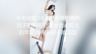 XK-8122 《罗曼蒂克消亡史 》之囚室性奴