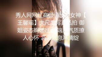 STP25553 性感骚少妇露脸伺候大哥，活好不粘人奶子上抹精油给大哥胸推按摩，69口交大鸡巴好刺激样子好骚，爆草内射 VIP2209