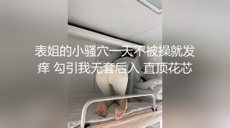 七月最新下海作品推荐【香草妹妹】绝色的甜美女神！足交爆操啪啪！被操了两次竟然不满足