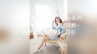 【百度云泄密】很会玩的一对大学生情侣宾馆啪啪自拍流出 妹子被调教的很听话 1080P高清