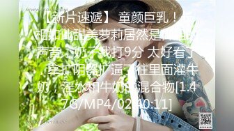 十一月最新流出厕拍小能手景区公厕高清偷拍几个美女尿尿踩屎鞋美女尿尿似小水枪