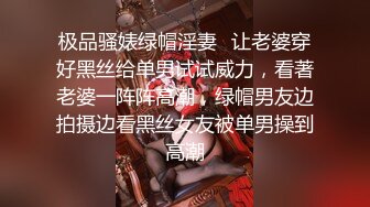 《外网破解》伦敦万人裸骑惊现杭州漂亮妹子 (2