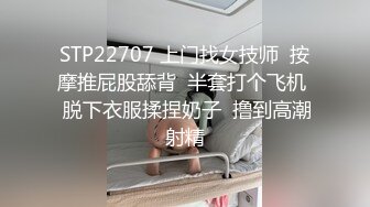 漂亮邻家女孩分手性爱私拍惨遭男友流出 弯屌男友无套插浪穴直入花芯 翘丰臀后入速插 惊起阵阵淫叫声