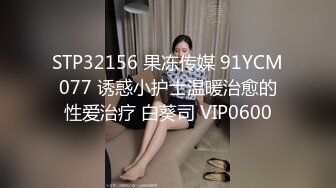 1Pondo 一本道 070624_001 PtoMセックス 日下部ひな