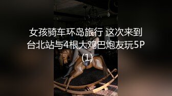 漂亮小姐姐69吃鸡啪啪 身材苗条无毛鲍鱼粉嫩 被小哥多姿势猛怼 爽叫不停 一个太能操一个太能叫