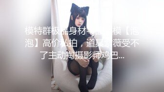 金发小仙女实在太美了找不到纸擦穴怎么办❤️夺命蹲蹲蹲