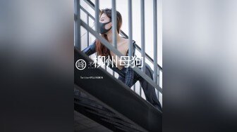 新下海女神！超级美~【可爱小懒猪】无套狂操，19岁江西小美女，看起来也已经是性爱老手了 (1)