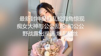 90后太原少妇