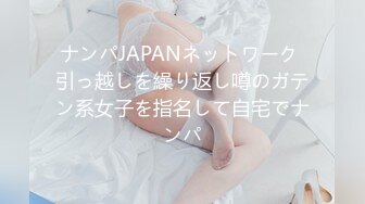 【性爱日记??露娜之旅】极品女友『露娜』爱之小屋性游记 躺椅上翘美臀爆操浪穴 无套抽插 爆射满逼 超清4K原版无水印