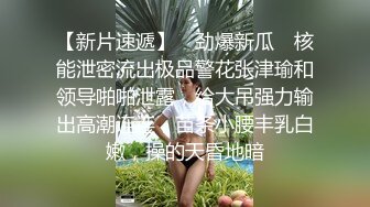 瑶瑶S686性感红唇短发妹子自慰炮友啪啪，震动棒摩擦特写口交侧入大力猛操