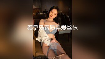 【自整理】Pornhub博主LuciaLG  把大屌插到喉咙最深处 微胖少妇肉感十足  最新视频合集【195V】 (95)