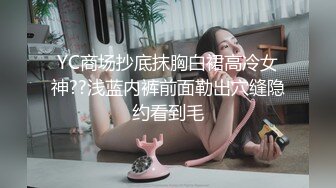 [2DF2]淫荡美妖人口交多名男优被包围轮射 [BT种子]