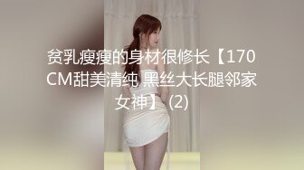 @MTH-0109 硬壳探花-窈窕欲女娇艳欲滴 小浪蹄子骚气冲天