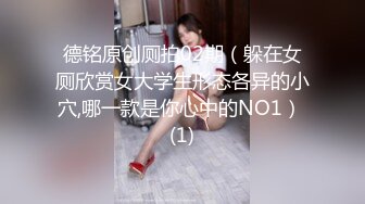 【超能AI科技】核弹韩国美女舞团大庭广众  嫩乳美穴全裸热舞演出 太顶了真的一样 本世纪最佳科技明星裸舞① (3)