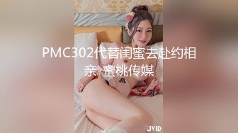 黄先生-带你现场选妃选了个妹子啪啪