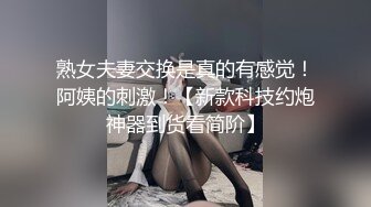 重磅福利，复刻版名人卡戴娜OF顶级身材巨乳女神【阿多拉】私拍视图全套，尤物般的身体紫薇被大肉棒征服 (5)