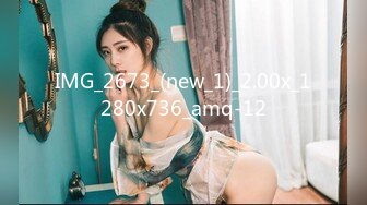 国产AV 乐播传媒 LB031 女教师的精液面膜 沈依秋