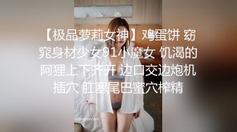 黑客破解家庭网络摄像头偷拍 几对夫妻日常性生活客厅房间啪啪极品夫妻貌似发现 摄像头移动被破解了也不拆 除 (7)