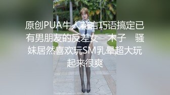 出租房隔音不好都不敢出声音