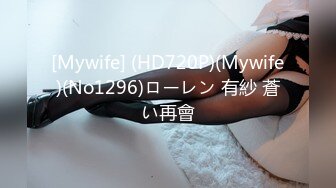 91YCM-063 白允儿 淫荡女教师的课后辅导 91制片厂