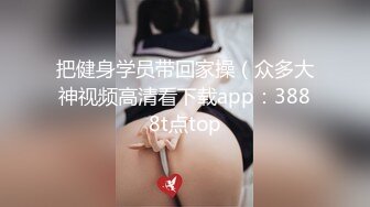 美少妇引诱大学生