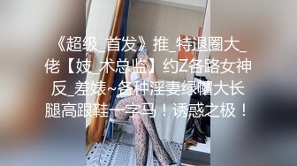 烟台少妇找上门