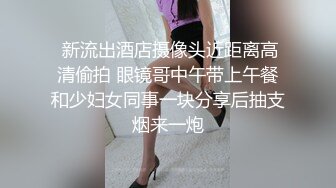 SWAG 不是说好要口爆 太紧张喷的我满脸都是 Hannababe