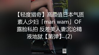 广州中大金融系才子兼泡妞高手湘哥与两个大波嫩妹自拍性爱视频粤语对白