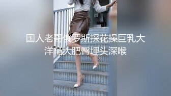 MDX-0241-03.沈娜娜.苏语棠.淫乱家庭纪录.家庭医生爆操少妇和女儿.麻豆传媒映画