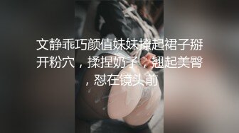 剧情演绎无赖男勇闯独居的大奶肥臀美少妇家中随便的像自己家然后强Jian式暴力的把少妇给干了厨房搞到客厅内射