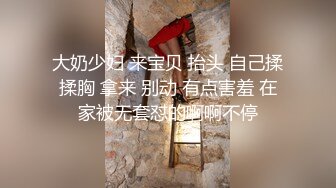   杨导撩妹上演年度经典大戏 稀毛嫩逼被先抠后插 淫叫不止