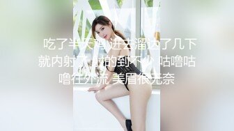 酒吧女厕全景偷拍长靴美女的多毛小肥鲍