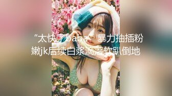 MSD-054_女秘書性愛商談用性技換你的精與錢官网