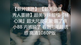 校园女神下海：你不是想看大姨妈吗，给你看一下大姨妈棉条，看到了吗，你是不是想看我再插一根。在线教程插姨妈苗条！！