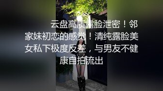 台湾商场女厕全景偷拍少妇各种姿势嘘嘘 (2)