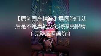 【新片速遞】 精致小女友露脸比基尼模特好身材，可以约她