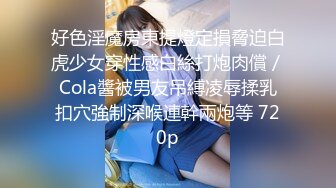 广州某品牌内衣发布会众多漂亮的美女模特穿上各种半透明的内衣要流鼻血了 (2)