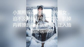 2/26最新 多体位爆草干了骚逼干菊花最后直接口爆吞精模样好骚VIP1196